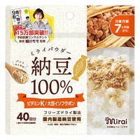 離乳食 ミライパウダー 納豆100％ 1セット（1袋（40g）×3） 粉末 乳児用規格適用商品 7ヶ月頃から 細川モモ監修