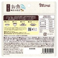 離乳食 ミライパウダー お魚＋原木椎茸 1袋（60g） 粉末 乳児用規格適用商品 7ヶ月頃から 細川モモ監修 DHA EPA