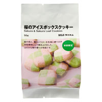 無印良品 桜のアイスボックスクッキー ５０ｇ 1セット（1袋×2） 良品計画