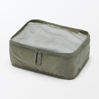 無印良品 ポリエステルたためる仕分けケース カーキ Ｓ 約２０×２６×１０ｃｍ 良品計画