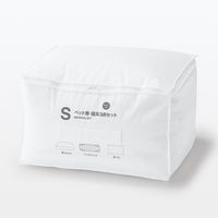 無印良品 防ダニ 寝具３点セット ベッド用 Ｓ 良品計画