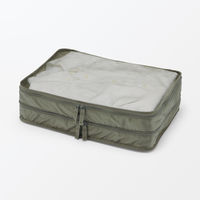 無印良品 ポリエステルたためる仕分けケース カーキ ダブルタイプＭ 約２６×４０×１０ｃｍ 良品計画