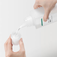 無印良品 植物由来の柔軟成分 グリーンの香り柔軟剤 ４５０ｍｌ 良品計画