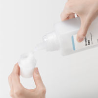 無印良品 植物由来の柔軟成分 香りの付かない柔軟剤 ４５０ｍｌ 良品計画