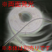 KMネクスト LEDテープライト専用 電源ケーブル 211582650 1個（直送品）