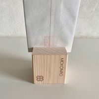 オフィスもこん お神札立て 土佐ヒノキ 1枚用 6300089091 1個（直送品）