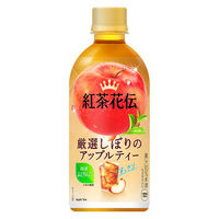コカ・コーラ 紅茶花伝 厳選しぼりのアップルティー 440ml 1セット（48本）