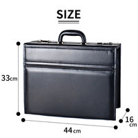 スワン ROBERT KLEIN (ロバートクライン) パイロットケース 8713 1個（直送品）