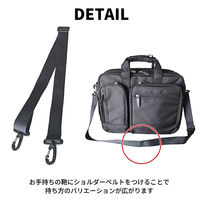 スワン SAXON ショルダーベルト 後付け 38mm ブラック 5252 1個（直送品）