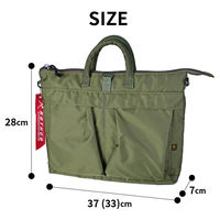 スワン ROTHCO タブレットPC対応 ミニヘルメットバッグM 45084 ブラック 1個（直送品）