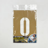 アトムサポート ロードステンシルEasy ナンバー0 小 H120 1枚（直送品）