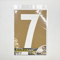 アトムサポート ロードステンシルEasy ナンバー7 大 H300 1枚（直送品）