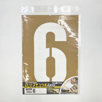 アトムサポート ロードステンシルEasy ナンバー6 大 H300 1枚（直送品）