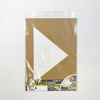 アトムサポート ロードステンシルEasy △マーク W175×H280 1枚（直送品）