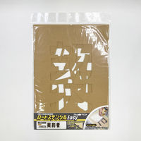 アトムサポート ロードステンシルEasy 契約者(3文字各1枚入り) W150×H250 1枚（直送品）