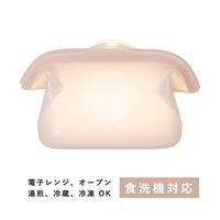 保存容器 シリコーンバッグ 大きく開く 1000ml ベージュグレー 000DH6316 1セット（1個×3） 食洗機使用可 貝印