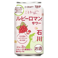 【アウトレット】三菱食品 JーCRAFT TRIP ルビーロマンサワー 350ml 1箱（24本入）