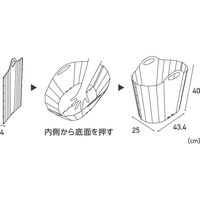 不動技研 折りたたみバスケット26L グレー F2671 1個（直送品）