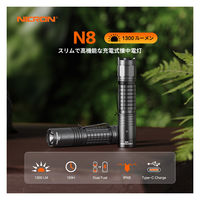 NICRON N8 スリム型タクティカル 1300LM 1個（直送品）