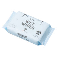 ペット用 ウェットティッシュ ノンアルコール (70枚入×12個) 犬 猫 オリジナル