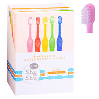 Shu&Shu KIDS キッズ歯ブラシ 3～6才 ふつう 4181647 1箱（50本入） フィード