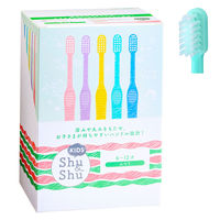 Shu&Shu KIDS キッズ歯ブラシ 6～12才 ふつう 4180899 1箱（50本入） フィード