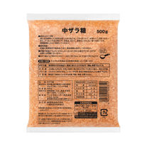 中ザラ糖 500g 1個 ウェルネオシュガー ざらめ ザラメ 砂糖