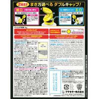 アリ・ムカデ粉剤 1kg 1個 フマキラー