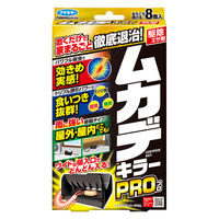 ムカデキラーPRO 1セット（1箱（8個入）×2） フマキラー