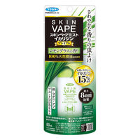 スキンベープミストイカリジンプレミアム　レモングラスの香り 80ml 1セット（1個×2） フマキラー