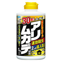 アリ・ムカデ粉剤 1kg 1セット（1個×2） フマキラー