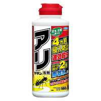 アリカダン粉剤 660g 1セット（1個×2） フマキラー