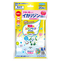 天使のスキンベープティシュプレミアム NHKいないいないばあっ！20枚入 1セット（1個×2） フマキラー