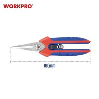 WORKPRO(ワークプロ) WORKPRO ワークプロ 万能ハサミ ステンレス製 全長160mm WP332014 1個（直送品）