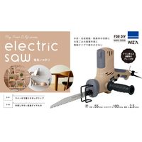 WIZ’A アークランドサカモト 電気ノコギリ コード式 AC100V 350W 木工・合成樹脂・軟鉄材用ブレード付属 WARSー350SB（直送品）