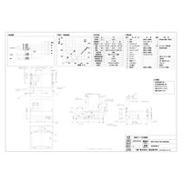 渡辺製作所 浅型レンジフード WFSー604CMKL 鋼板 本体色:ブラック 受注生産品 1個（直送品）