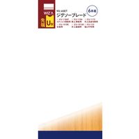 アークランズ WIZ’A アークランドサカモト ジグソーブレード U型 6本組 VUー6SET 1セット(4個) 4904781396467（直送品）