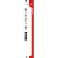 アークランズ WIZ’A アークランドサカモト 鉄工ヤスリ 角 中目 150mm 281171 1セット(3個) 4904781092512（直送品）