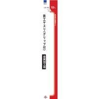 アークランズ WIZ’A アークランドサカモト 鉄工ヤスリ 三角 中目150mm 281172 1セット(3個) 4904781092529（直送品）