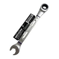 アークランズ ウィザ(WIZ’A) アークランドサカモト クイック軽量ギアレンチ 12mm WZGWー12 1セット(3本)（直送品）