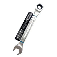 アークランズ ウィザ(WIZ’A) アークランドサカモト クイック軽量ギアレンチ 14mm WZGWー14 1セット(2本)（直送品）