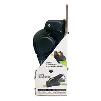 ウィザ(WIZ’A) アークランドサカモト 自動巻取 ラチェット式 荷締機 25mm×3.5m 破断強度640kg 478139992 1台（直送品）