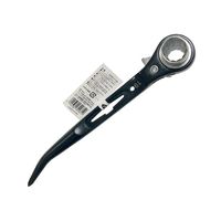 アークランズ ウィザ(WIZ’A) アークランドサカモト 両口 ラチェットレンチ 17×19mm WZRAー1719BK 1セット(2本)（直送品）