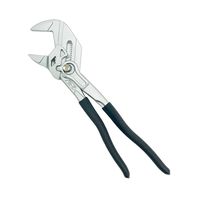 アークランズ ウィザ(WIZ’A) アークランドサカモト クイックリリース プライヤーレンチ 260mm QKPRー260 1本（直送品）