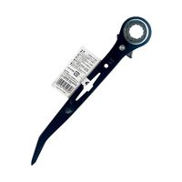 アークランズ ウィザ(WIZ’A) アークランドサカモト 両口 ラチェットレンチ 17×21mm WZRAー1721BK 1セット(2本)（直送品）