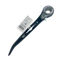 ウィザ(WIZ’A) アークランドサカモト 薄型 両口 ラチェットレンチ 17×21mm WZRAー1721SBK 1セット(4本)（直送品）