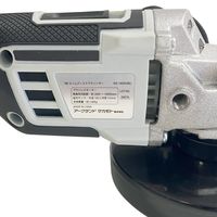 ウィザ(WIZ’A) アークランドサカモト 18V スリム ディスクグラインダー 充電式 バッテリー別売 WZー18SDG(BL)（直送品）