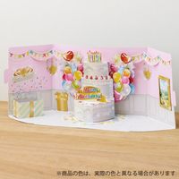 クロバー 推し活 たためるペーパースタジオキットHappy Birthday ver. 59002 1個（直送品）