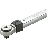 スタビレー STAHLWILLE トルクレンチ QR用セーフティロック 7161ー1 1個（直送品）