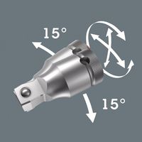 Wera Werk ベラ 1/4DR 首振りエクステンションバー ZYKLOP 全長56mm 003527 1個（直送品）